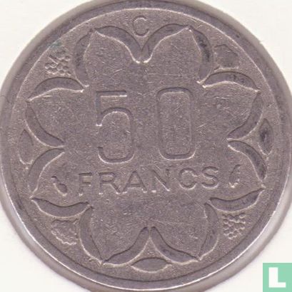Centraal-Afrikaanse Staten 50 francs 1976 (C) - Afbeelding 2