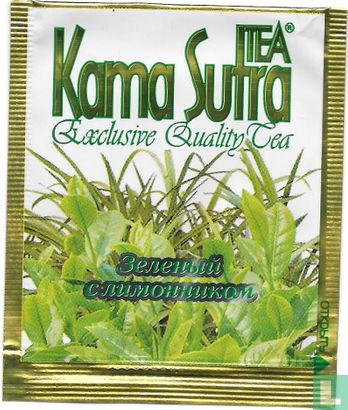 Green Tea with Lemongrass  - Afbeelding 1