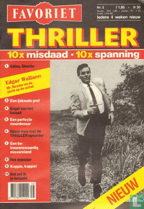 Thriller 2 - Image 1