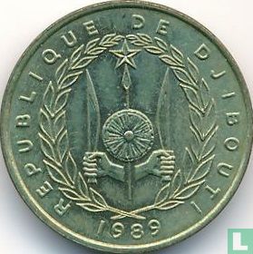 Djibouti 10 francs 1989 - Afbeelding 1