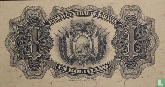 Bolivie 1 Bolivar - Image 2