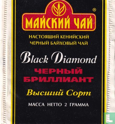 Black Diamond  - Afbeelding 1