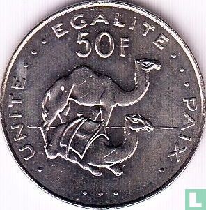 Djibouti 50 francs 2007 - Afbeelding 2