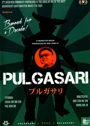 Pulgasari - Image 1