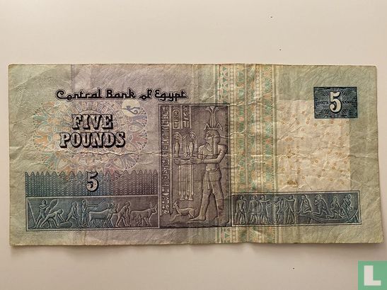 Egypt 5 pounds 2011 - Image 2