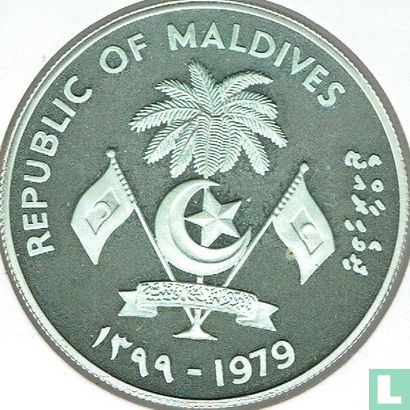 Maldives 20 rufiyaa 1979 (AH1399 - PROOF) "International Year of the Child" - Image 1