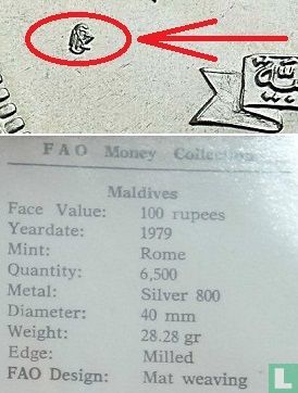 Maldiven 100 rufiyaa 1979 (AH1399) "FAO - Year of the Child" - Afbeelding 3