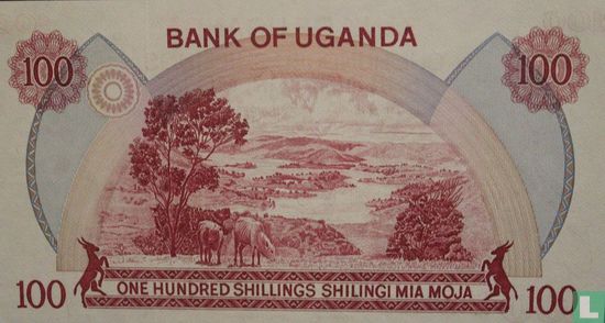 Oeganda 1000 Shillings ND (1982) - Afbeelding 2