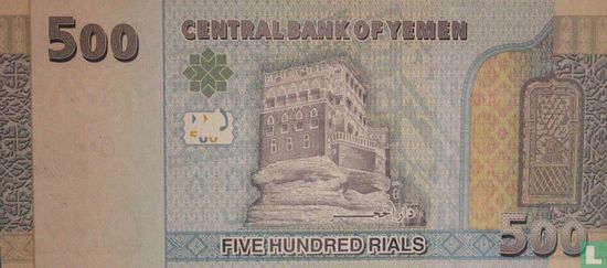 Jemen 500 Rials 2018 - Afbeelding 2