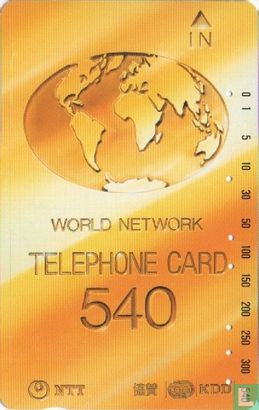 World Network Telephone Card 540 - Afbeelding 1