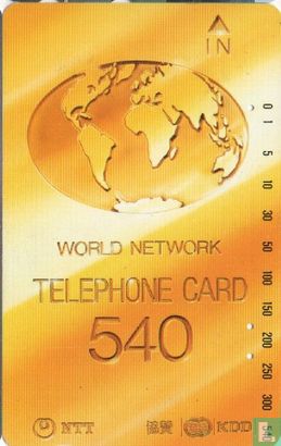 World Network Telephone Card 540 - Image 1