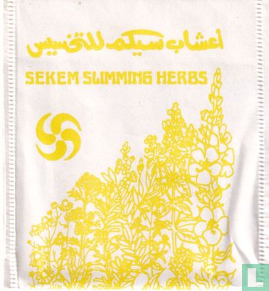 Slimming Herbs  - Afbeelding 1