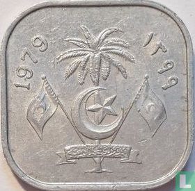 Maldives 2 laari 1979 (AH1399) - Image 1