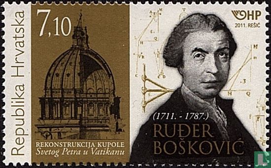 Ruđer Bošković