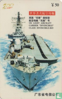 UK Aircraft Carrier Invincible (Invincible-R05 Class) - Afbeelding 1
