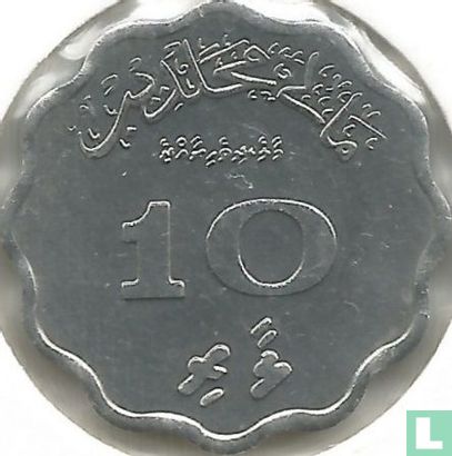 Maldiven 10 laari 1979 (AH1399) - Afbeelding 2