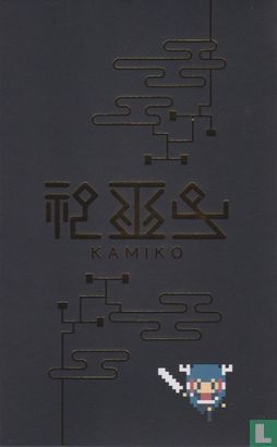 Kamiko - Afbeelding 1