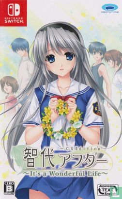 Tomoyo After: It's a Wonderful Life - CS Edition - Afbeelding 1
