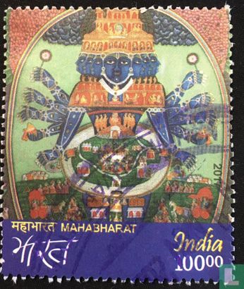 Mahabharat
