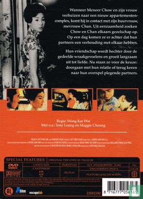 In the Mood for Love - Image 2