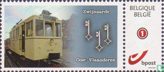 Tram in Gent - Zwijnaarde
