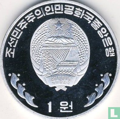 Nordkorea 1 Won 2001 (PP - Aluminium) "Two taekwondo players" - Bild 2