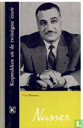 Nasser - Image 1