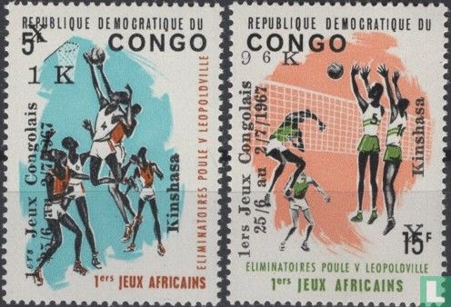 Jeux sportifs congolais