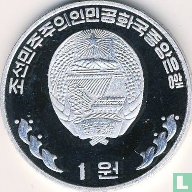Noord-Korea 1 won 2001 (PROOF - aluminium) "Taekwondo kicker" - Afbeelding 2