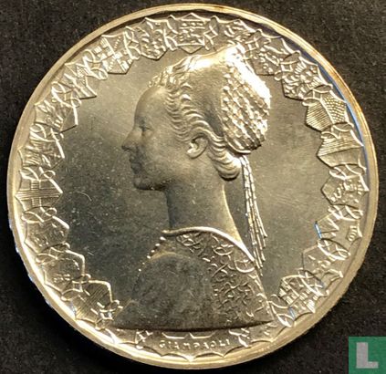 Italie 500 lire 2000 (argent) - Image 2