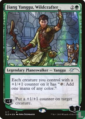 Jiang Yanggu, Wildcrafter - Afbeelding 1