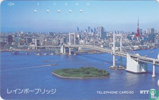  Rainbow Bridge, Tokyo Bay - Afbeelding 1