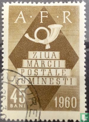 Journée du timbre 
