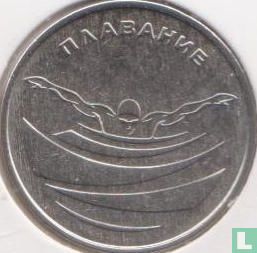 Transnistrië 1 roebel 2019 "Swimming" - Afbeelding 2
