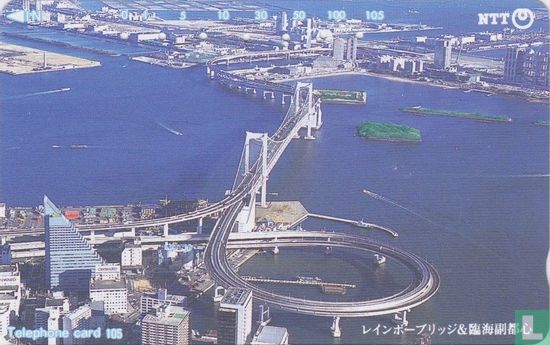 Tokyo Bay - Image 1