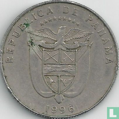 Panama ½ Balboa 1996 - Bild 1