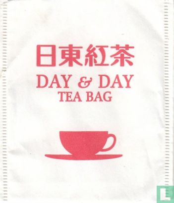 Day & Day Tea Bag  - Image 1
