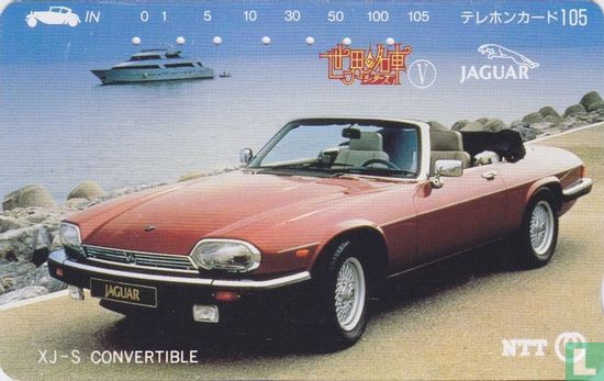 Jaguar XJ-S Convertible - Afbeelding 1