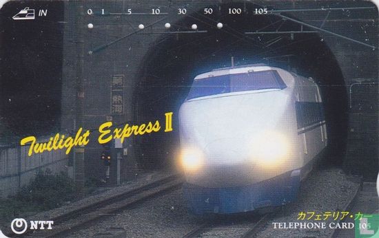 Twilight Express II - Image 1