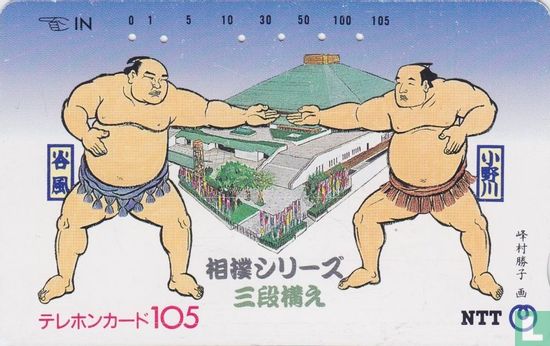 Sumo Wrestlers - Image 1