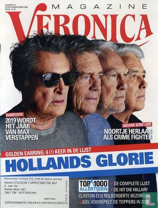 Veronica Magazine 47 - Bild 1