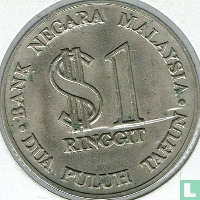 Malaysia 1 Ringgit 1979 "20th anniversary Bank Negara" - Bild 1