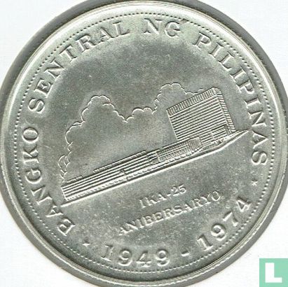 Filipijnen 25 piso 1974 "25th anniversary of Central Bank" - Afbeelding 1