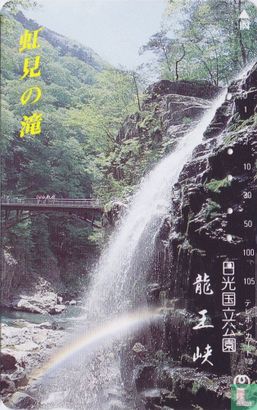 Nijimi Falls - Ryuo Gorge, Nikko National Park - Afbeelding 1