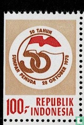 Jugend Pledge 1938-1978 