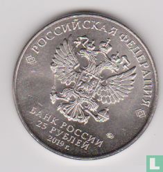 Russie 25 roubles 2019 "Weapons designer Georgy Shpagin" - Image 1