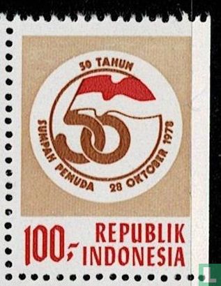 Jugend Pledge 1938-1978