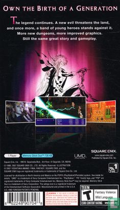 Final Fantasy II  - Afbeelding 2