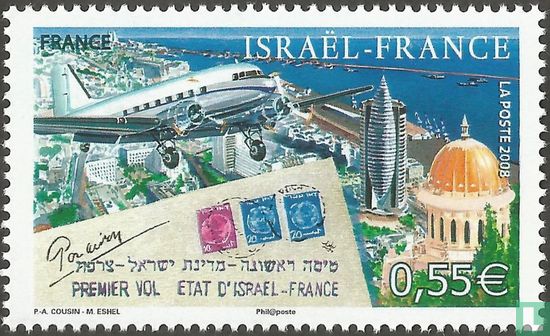 Sixty years of the First Flight Israel - France