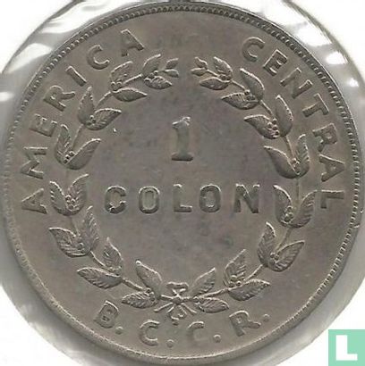 Costa Rica 1 colon 1961 - Afbeelding 2